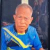 เรื่อยเปื่อย ไปวันวัน