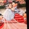 恩新