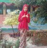 Janah