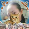 กุศล ต่วนกะจิ