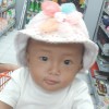 Mochin Feat Cinyou