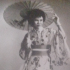 Paik Yoke
