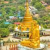 မင္းအိမ္ မင္းအိမ္