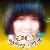 ณัชชา ศิริจันทร์