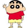 หิน