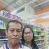 กวีพนฌ์ พลเชียงสา