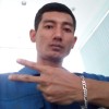 [ หาญ ]