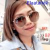 Elaa Atanaz