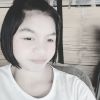 มีแค่เธอ คนเดียว