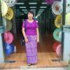 ပန္း သီး