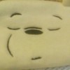 uwu