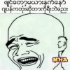 Lusoe Main