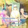 Hery Susanto