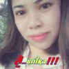 สุทธาทิพย์ พัฒนศิริ