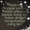 Irwankurniawan