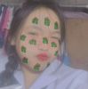 เก็ส อมรศักดิ์