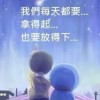 阿倫