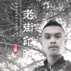 bangcepi