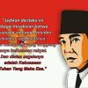 Karasa Phait Kopina