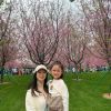 Frances Tsang
