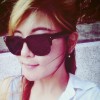 Kina