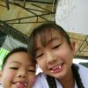 อมิตรตรา ศิริวัฒน์
