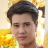 มาย
