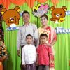 ဦး ဦး