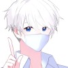 Shiro