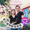 Michelle Siew Kee Lee