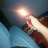 Ainulqah