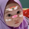 AyahVanka