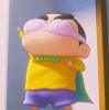 กอล์ฟ งาย
