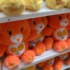 Zompor Phumin