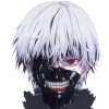 Ken Kaneki