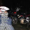 Asep Ryota