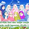 Luthfiah