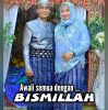 Govall Lyaries