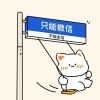 Bell