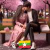 U Lay Htet