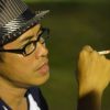 Ian Irawan