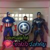 Kim Ar Bin Khamsingnok