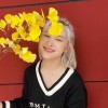 hana