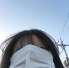 디타