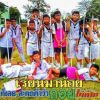 พิ๊บีม เดินโซเซ