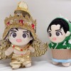 อลิสา บู