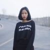 Thanchanok Sawyer