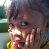 Kinen
