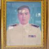 พงศ์ศิริ สุภาพเพชร