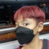Anek Nil